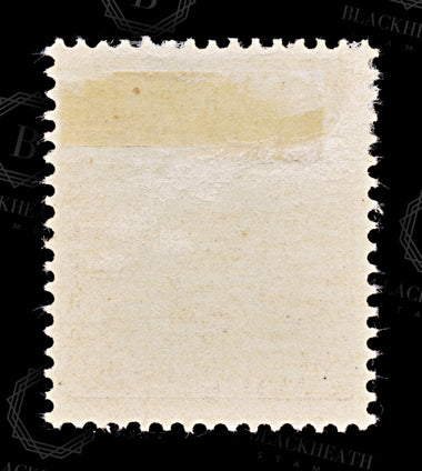 8541: Wurttemberg SGO209-O218 Set of 10 1916 Sc#O136-O145 Mi241-250 Mint MH C£28, image 26