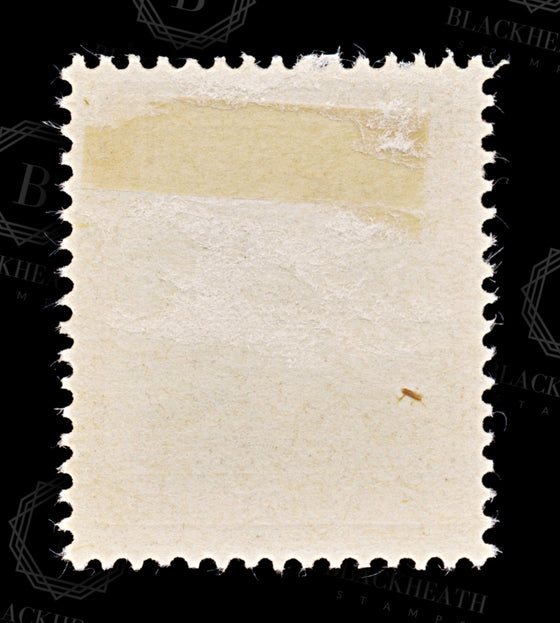 8541: Wurttemberg SGO209-O218 Set of 10 1916 Sc#O136-O145 Mi241-250 Mint MH C£28, image 28