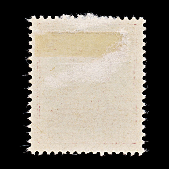 8541: Wurttemberg SGO209-O218 Set of 10 1916 Sc#O136-O145 Mi241-250 Mint MH C£28, image 60