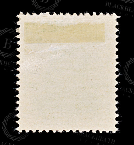 8541: Wurttemberg SGO209-O218 Set of 10 1916 Sc#O136-O145 Mi241-250 Mint MH C£28, image 32
