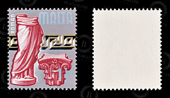 8542: Malta SG330-348 Set of 21 1965 Sc#312-330 Mi301w-319w Mint MNH C£16, image 4