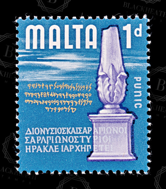 8542: Malta SG330-348 Set of 21 1965 Sc#312-330 Mi301w-319w Mint MNH C£16, image 28