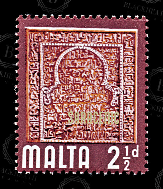 8542: Malta SG330-348 Set of 21 1965 Sc#312-330 Mi301w-319w Mint MNH C£16, image 50