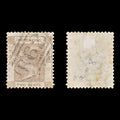 8545: Hong Kong SG8b 2c Yellowish brown 1865 Used C£13