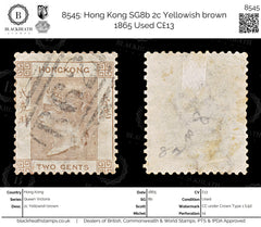 8545: Hong Kong SG8b 2c Yellowish brown 1865 Used C£13, view 1