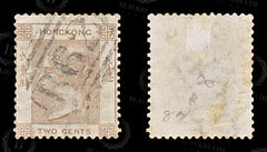 8545: Hong Kong SG8b 2c Yellowish brown 1865 Used C£13, view 2