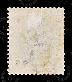 8545: Hong Kong SG8b 2c Yellowish brown 1865 Used C£13, view 4