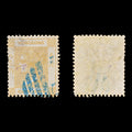 8546: Hong Kong SG11 8c Orange 1865 Sc#13 Mi11 Used C£13