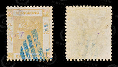 8546: Hong Kong SG11 8c Orange 1865 Sc#13 Mi11 Used C£13, view 2
