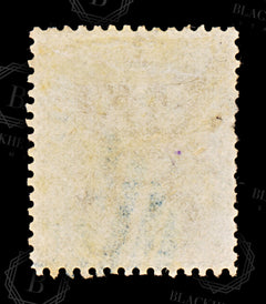 8546: Hong Kong SG11 8c Orange 1865 Sc#13 Mi11 Used C£13, view 4