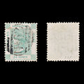 8547: Hong Kong SG14 24c Green 1865 Sc#18 Mi13a Used C£12