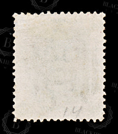 8547: Hong Kong SG14 24c Green 1865 Sc#18 Mi13a Used C£12, view 4