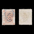 8548: Hong Kong SG15 30c Brick red 1863 Sc#19 Mi14a Used C£18