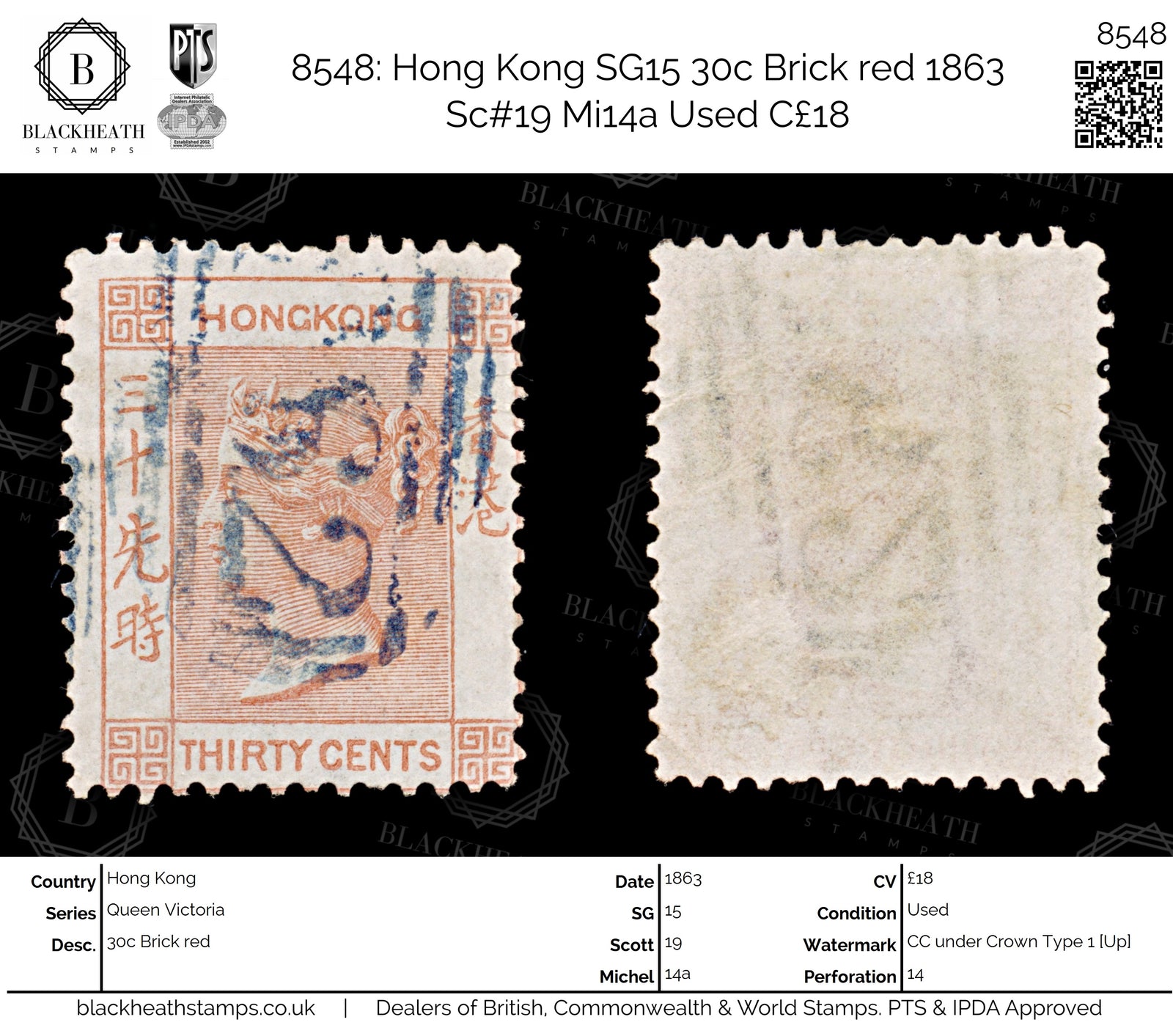 8548: Hong Kong SG15 30c Brick red 1863 Sc#19 Mi14a Used C£18