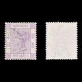8549: Hong Kong SG30 10c Violet 1880 Sc#14 Mi33 Used C£21