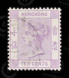 8549: Hong Kong SG30 10c Violet 1880 Sc#14 Mi33 Used C£21, view 3