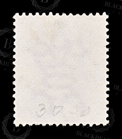 8549: Hong Kong SG30 10c Violet 1880 Sc#14 Mi33 Used C£21, view 4
