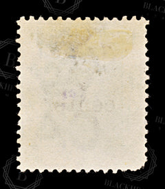 8550: Hong Kong SG43 7c Green 1891 Sc#64 Mi46 Used C£10, view 4