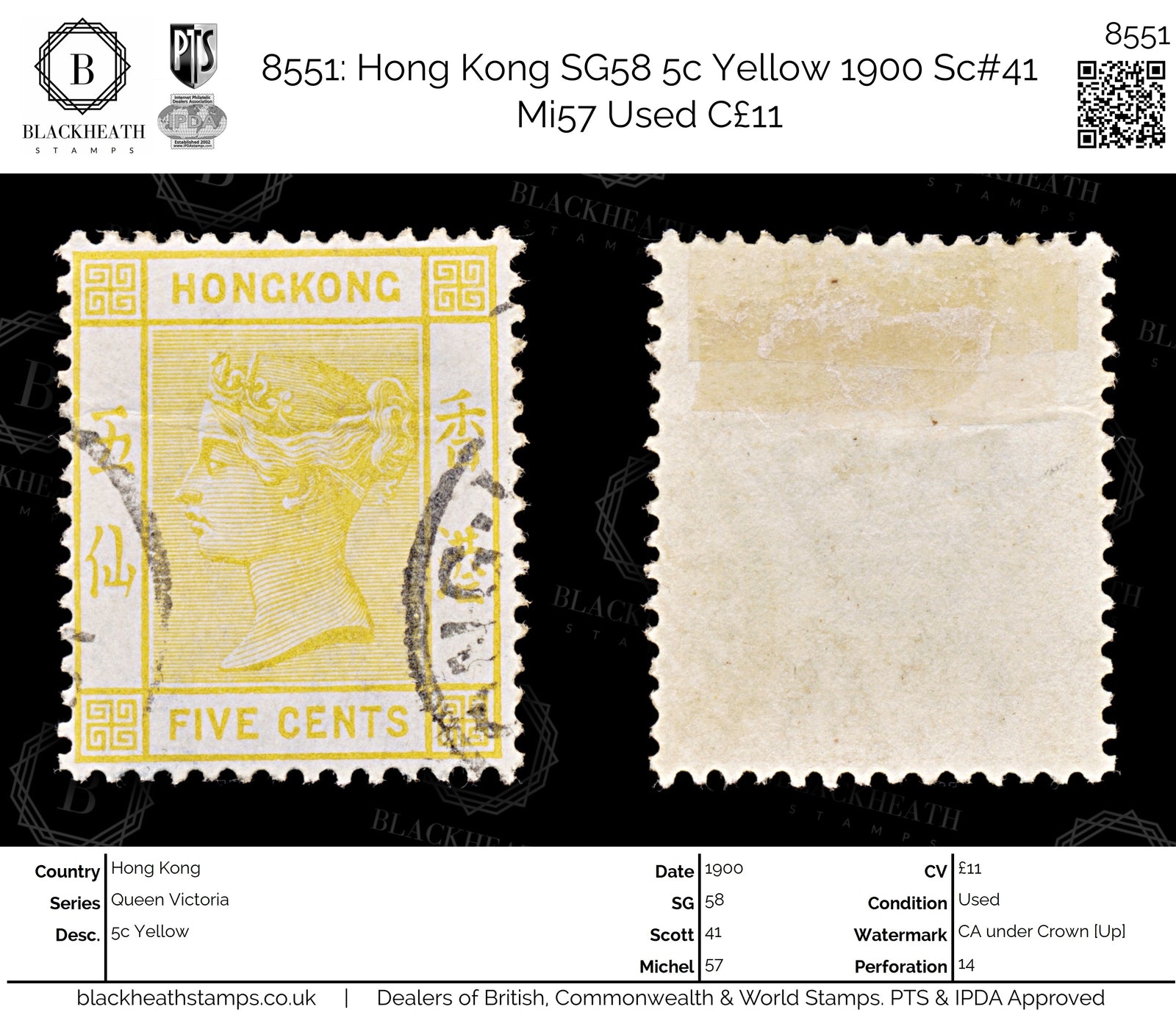 8551: Hong Kong SG58 5c Yellow 1900 Sc#41 Mi57 Used C£11