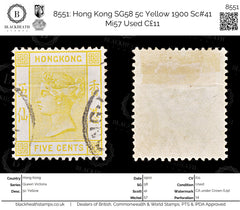 8551: Hong Kong SG58 5c Yellow 1900 Sc#41 Mi57 Used C£11, view 1