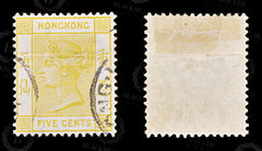 8551: Hong Kong SG58 5c Yellow 1900 Sc#41 Mi57 Used C£11, view 2