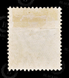 8551: Hong Kong SG58 5c Yellow 1900 Sc#41 Mi57 Used C£11, view 4