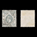 8552: Hong Kong SG104 8c Grey 1912 Sc#113 Mi102 Used C£12