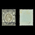 8554: Hong Kong SG111c 50c Black & Emerald 1919 Sc#119a Mi108zb Used C£12