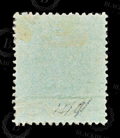 8554: Hong Kong SG111c 50c Black & Emerald 1919 Sc#119a Mi108zb Used C£12, view 4