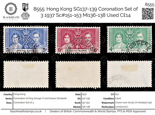 8555: Hong Kong SG137-139 Coronation Set of 3 1937 Sc#151-153 Mi136-138 Used C£14