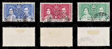 8555: Hong Kong SG137-139 Coronation Set of 3 1937 Sc#151-153 Mi136-138 Used C£14, image 2