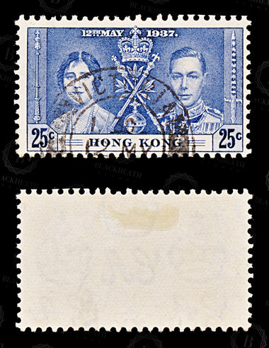 8555: Hong Kong SG137-139 Coronation Set of 3 1937 Sc#151-153 Mi136-138 Used C£14, image 3