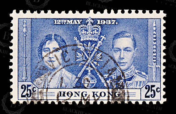 8555: Hong Kong SG137-139 Coronation Set of 3 1937 Sc#151-153 Mi136-138 Used C£14, image 6