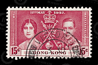 8555: Hong Kong SG137-139 Coronation Set of 3 1937 Sc#151-153 Mi136-138 Used C£14, image 8