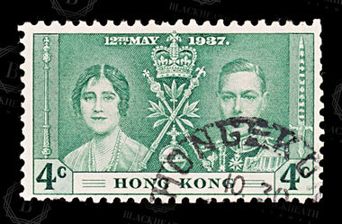 8555: Hong Kong SG137-139 Coronation Set of 3 1937 Sc#151-153 Mi136-138 Used C£14, image 10