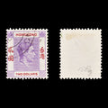 8556: Hong Kong SG158 2$ Scarlet & Light violet 1946 Sc#164Ab Mi158IIIxAa Used C£11