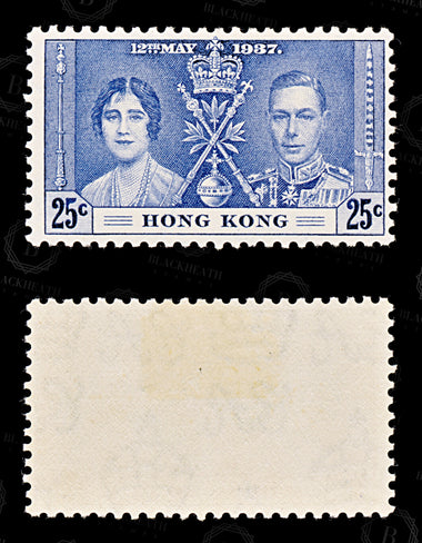 8557: Hong Kong SG137-139 Coronation Set of 3 1937 Sc#151-153 Mi136-138 Mint MLH C£20, image 3