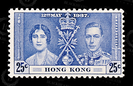 8557: Hong Kong SG137-139 Coronation Set of 3 1937 Sc#151-153 Mi136-138 Mint MLH C£20, image 6