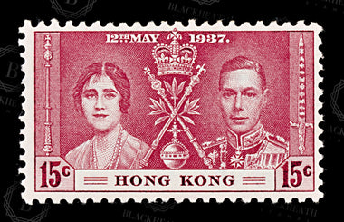 8557: Hong Kong SG137-139 Coronation Set of 3 1937 Sc#151-153 Mi136-138 Mint MLH C£20, image 8
