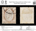 8558: Malta SG43 4d Brown & Black 1904 Sc#26 Mi22 Used C£19