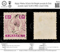 8559: Malta SG102 6d Bright purple & Dull purple 1922 Sc#71 Mi61 Used C£85