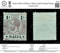 8560: Malta SG81b 1s Black 1918 Sc#59a Mi49y Used C£40, view 1