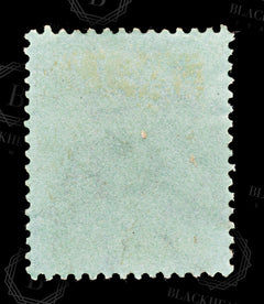 8560: Malta SG81b 1s Black 1918 Sc#59a Mi49y Used C£40, view 4