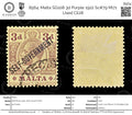 8564: Malta SG108 3d Purple 1922 Sc#79 Mi71 Used C£28