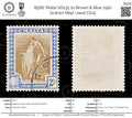8566: Malta SG135 2s Brown & Blue 1922 Sc#110 Mi92 Used C£25