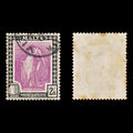 8567: Malta SG136 2'6s Black & Bright magenta 1922 Sc#111 Mi93 Used C£15