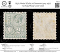 8571: Malta SG161 2d Greenish grey 1927 Sc#135 Mi119 Used C£16