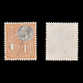 8572: Malta SG163 4d Red & Black 1926 Sc#138 Mi122 Used C£18