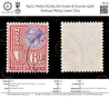 8573: Malta SG165 6d Violet & Scarlet 1926 Sc#140 Mi124 Used C£11