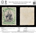 8575: Malta SG167 1'6s Green & Black 1926 Sc#142 Mi126 Used C£24